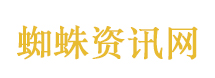重庆森林